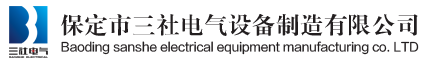 星宇商城
